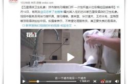 2分钟教程!玉林工厂咨询电话号码_哔哩哔哩-3